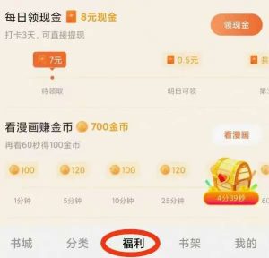 图片[2]-天羊共创分享：日入300+的板砖项目，无脑操作玩法-天羊共创
