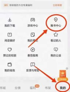 图片[3]-天羊共创分享：日入300+的板砖项目，无脑操作玩法-天羊共创