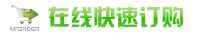 图片[1]-天羊共创软件购买说明-天羊共创