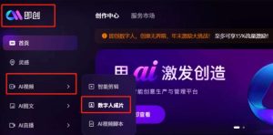 图片[9]-天羊共创分享：极具潜力的项目，像素级干货-天羊共创
