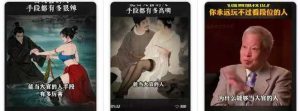 图片[5]-天羊共创分享：极具潜力的项目，像素级干货-天羊共创