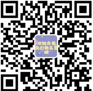 图片[2]-天羊共创软件购买说明-天羊共创